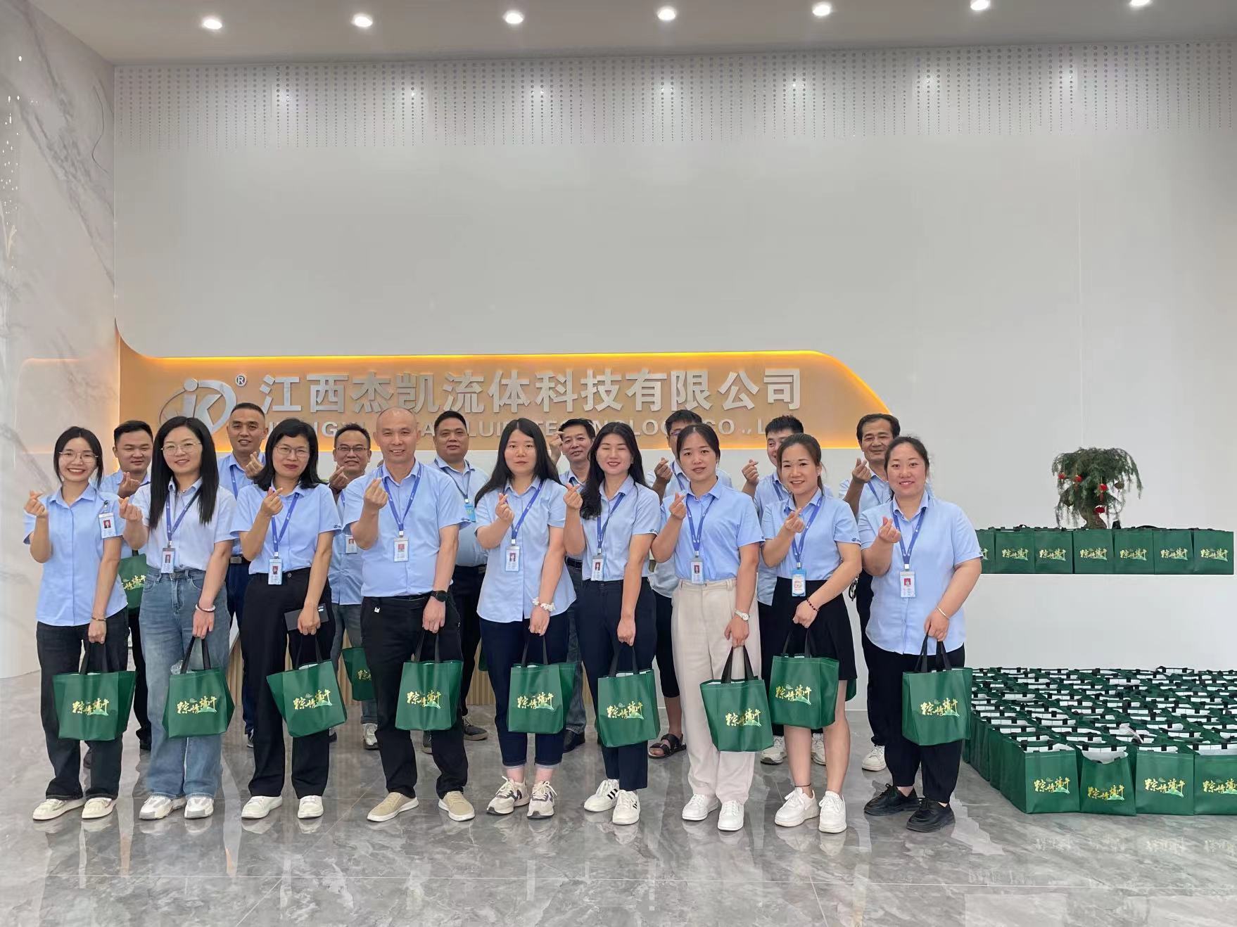 情暖端午,愛系員工!